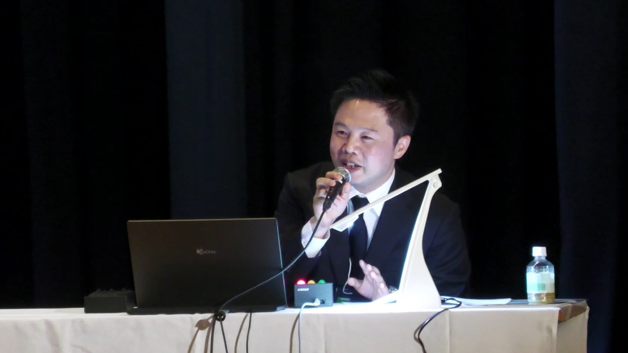 第45回 日本関節運動学的アプローチ(AKA)医学会 学術集会02